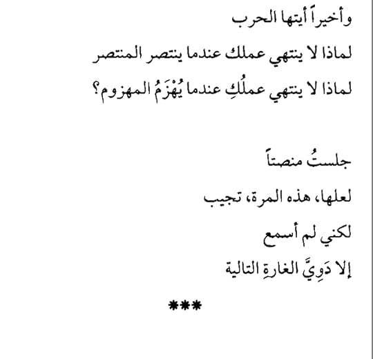 Screenshot-2019-02-19-14-32-11-1