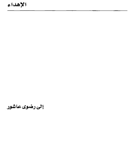 Screenshot-2019-02-19-14-05-38-1