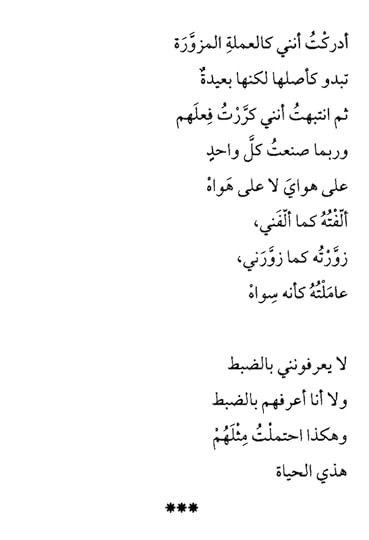 Screenshot-2019-02-20-19-04-00-1