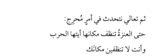 Screenshot-2019-02-19-14-24-21-1