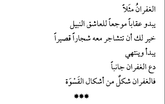 Screenshot-2019-02-20-19-05-17-1