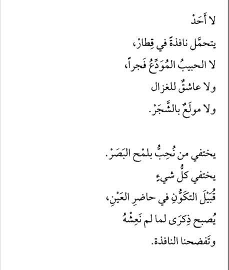 Screenshot-2019-02-19-14-47-35-1