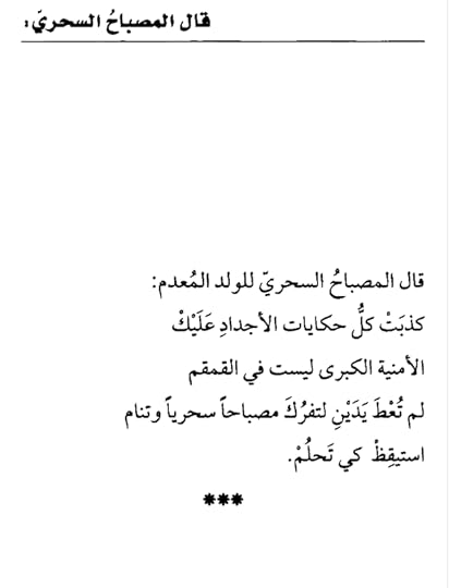 Screenshot-2019-02-20-19-22-34-1