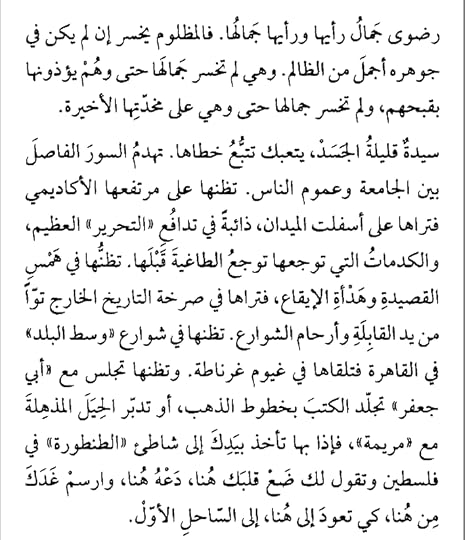 Screenshot-2019-02-20-19-25-23-1