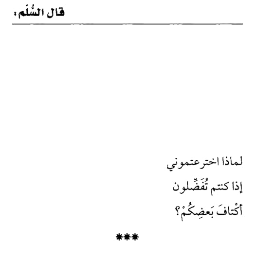 Screenshot-2019-02-20-19-17-49-1