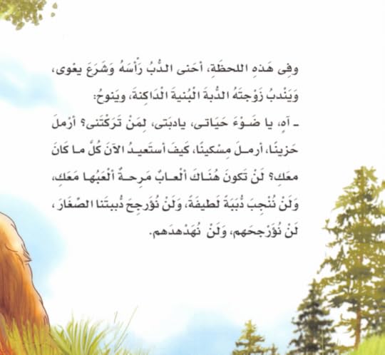 Screenshot-2019-02-23-04-00-33-1