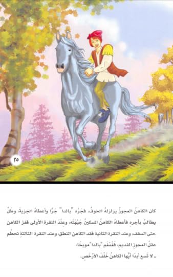 Screenshot-2019-02-23-04-27-02-1