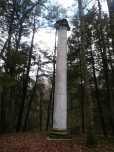 Widaagh Monument in Antes Fort
