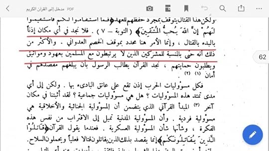 CEDC51-B0-B08-E-4800-ACC0-334-F5243-E0-AC