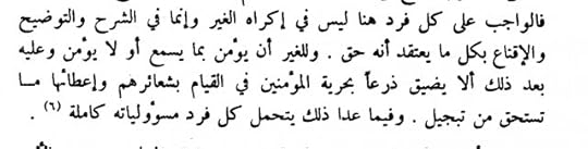 1-EBC50-C7-80-BD-4938-A570-6689033-C7-BCA