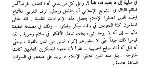 5178-ABA9-FCB2-42-BC-8544-CF12-BCE1-A736