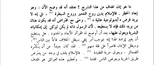 705-C74-DF-70-D0-49-CB-B243-272-AC7-EF1-D31