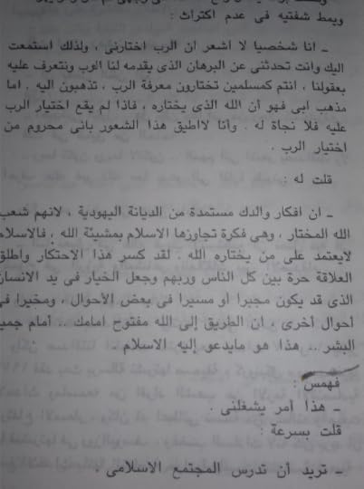 Commercial Photography