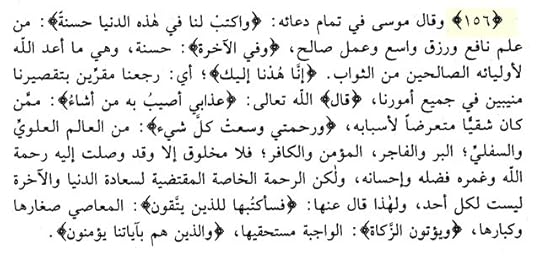 Screenshot-2019-03-02-02-35-46-813-com-adobe-reader