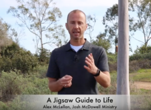 Jigsaw Guide Purpose