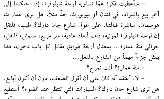 Commercial Photography