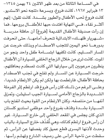 Screenshot-2019-03-12-06-13-31-1