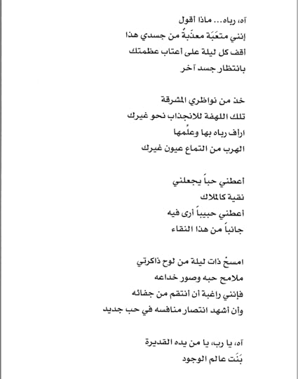 Screenshot-2019-03-12-06-32-01-1