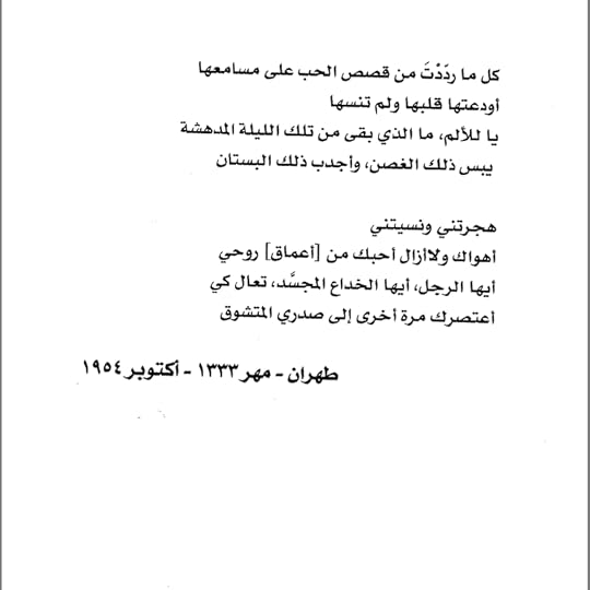 Screenshot-2019-03-12-06-27-30-1