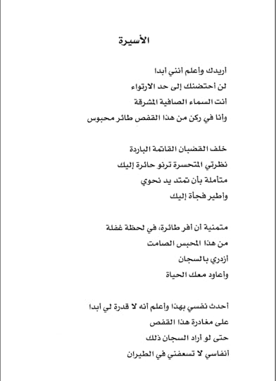 Screenshot-2019-03-12-06-24-43-1