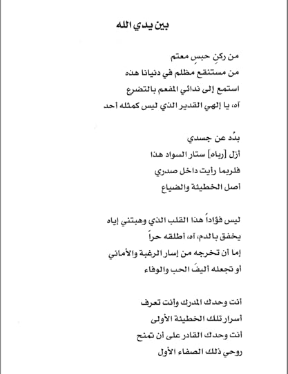 Screenshot-2019-03-12-06-31-38-1