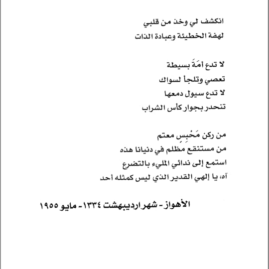 Screenshot-2019-03-12-06-32-32-1