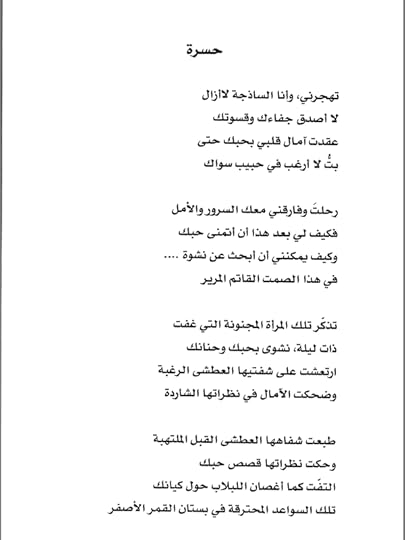 Screenshot-2019-03-12-06-27-28-1