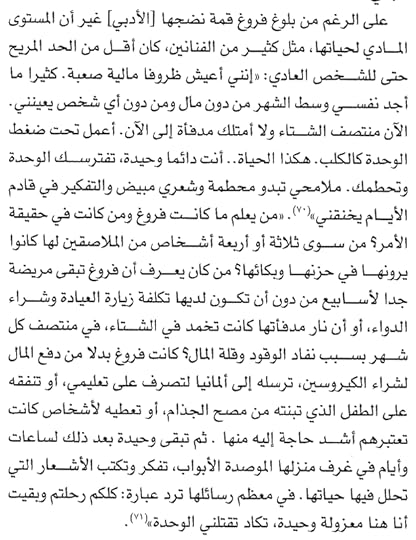 Screenshot-2019-03-12-06-06-48-1