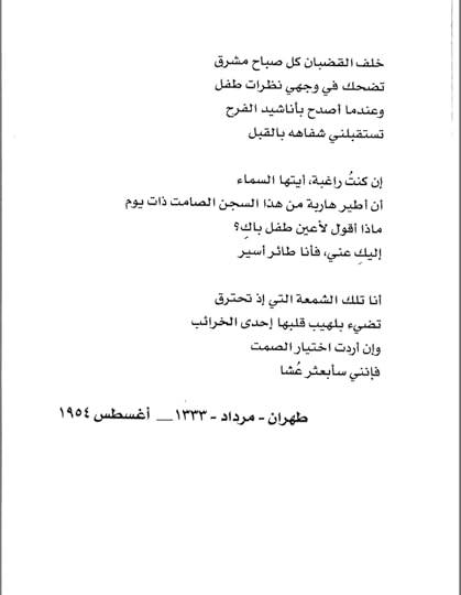 Screenshot-2019-03-12-06-24-45-1