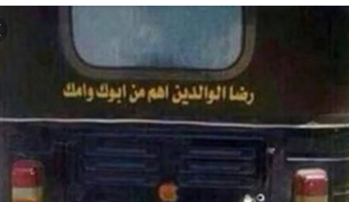 Commercial Photography