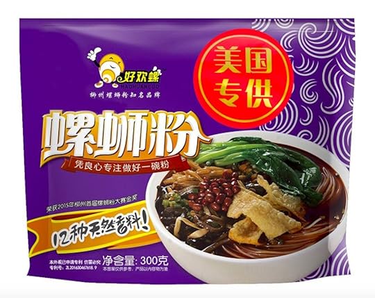 HAOHUANLUO instant noodles