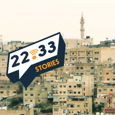 22.33 Stories: Practice, Practice, Practice with Grace Benton