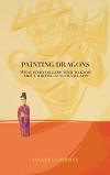Painting Dragons by Tucker Lieberman