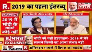 Arnab Goswami, Narendra Modi, Ambani, Adani, Rajeev Kumar, Mamata Banerjee, Lutyens Media, suraksha kavach, dynasty