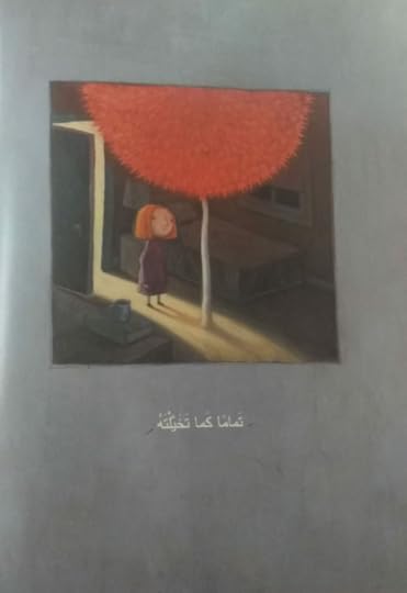 Screenshot-2019-04-01-09-33-03-1