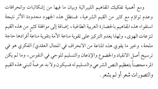 Screenshot-2019-04-01-20-13-00-845-com-adobe-reader