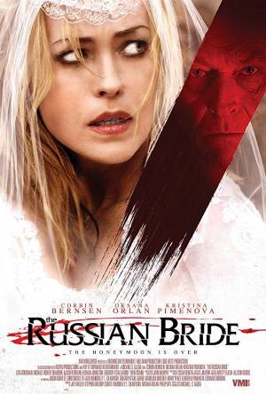 The Russian Bride (2018)