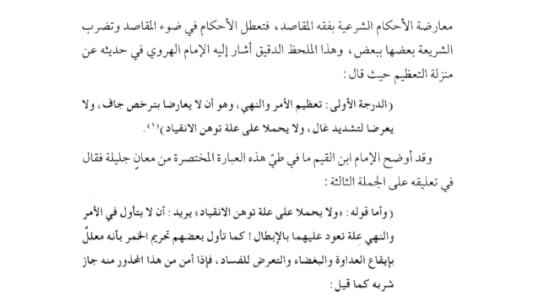 Screenshot-2019-04-03-17-59-37-724-com-adobe-reader