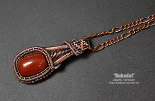 Pendant made of wire with handmade agate.