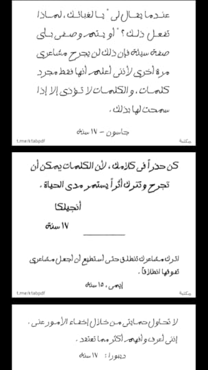 Commercial Photography