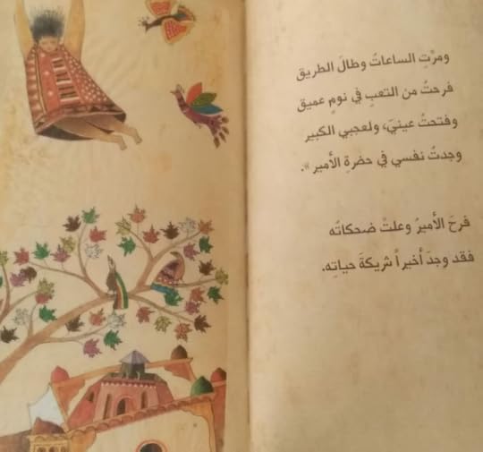 2019-04-06-23-33-08-1