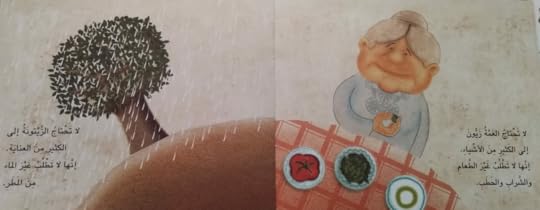 2019-04-07-13-07-54-1