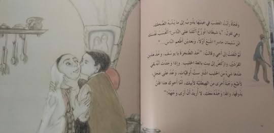 2019-04-09-03-54-03-1