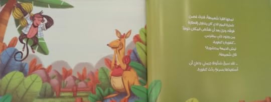 2019-04-09-13-53-50-1