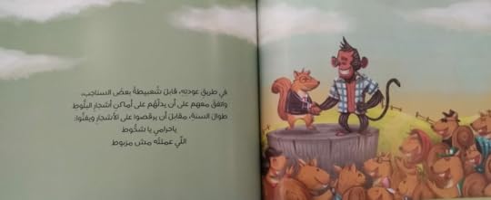 2019-04-09-13-54-32-1