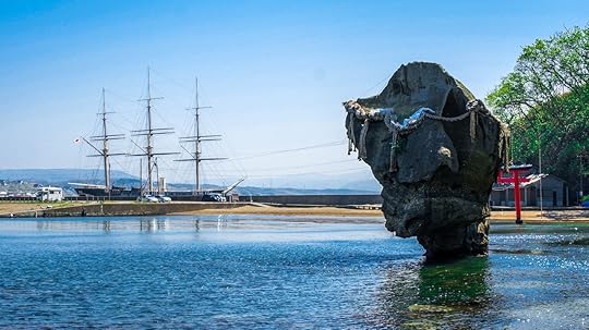 A Floating Rock and a Battle Ship