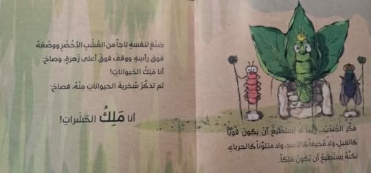 2019-04-10-22-08-13-1