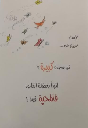 2019-04-11-12-33-57-1