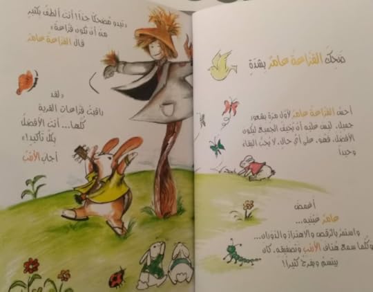 2019-04-11-12-34-25-1