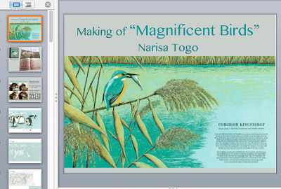 Narisa Togo S Blog Page 9